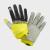 KIDS ITRACK RAILED GLOVES 