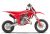 MC 50 2026