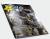 pho_ds_nmon_rockstar_folder__sall__awsg__v1