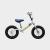 pho_hs_pers_vs_47503_3hs1971300_training_bike__sall__awsg__v1