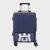 pho_hs_pers_vs_68025_3hs210011300_trolley_front__sall__awsg__v1