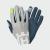pho_hs_pers_vs_45419_3hs192730x_celium_ii_railed_gloves__sall__awsg__v1