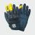 pho_hs_pers_vs_45425_3hs192750x_derestricted_sixtorp_gloves__sall__awsg__v1