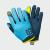 pho_hs_pers_vs_45460_3hs199710x_kids_itrack_railed_gloves__sall__awsg__v1