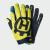 pho_hs_pers_vs_56206_3hs20000630x_kids_itrack_railed_gloves__sall__awsg__v1